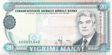  20  1995