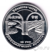  20  2007 15     