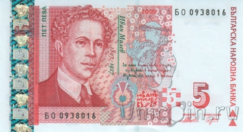  5  2009