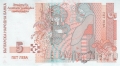  5  2009