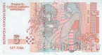 5  2009