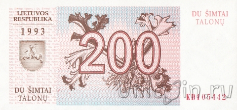  200  1993
