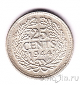 Нидерланды 25 центов 1944