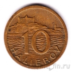 Словакия 10 геллеров 1939