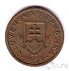 Словакия 10 геллеров 1939