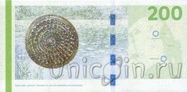 Дания 200 крон 2009