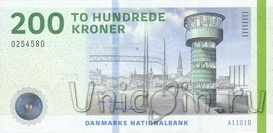 Дания 200 крон 2009