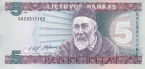 Литва 5 лит 1993