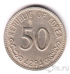���������� ����� 50 ���� 1961