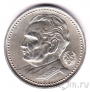 Югославия 200 динар 1977 85 лет И.Б. Тито