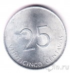���� 25 ������� 1988