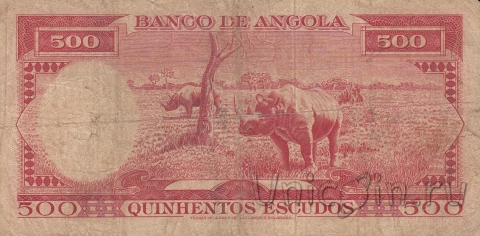 Ангола 500 эскудо 1970