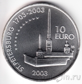  10  2003 