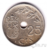 ������� 25 ������� 1937