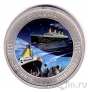 Канада 25 центов 2012 Титаник