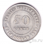 Стрейтс-Сетлментс 50 центов 1920