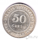 - 50  1920