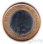 �������� 1 ���� 2005 40 ��� �����