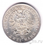 ������� 2 ����� 1888