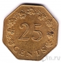 ������ 25 ������ 1975