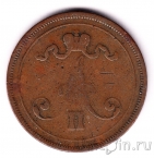 ��������� 10 ����� 1875