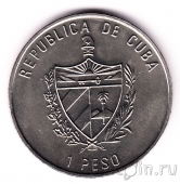 ���� 1 ���� 2003 ������� �� ������