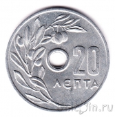 ������ 20 ����� 1971