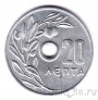 ������ 20 ����� 1971