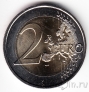 Франция 2 евро 2013 Елисейский договор