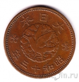 ������ 1 ��� 1938