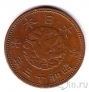 ������ 1 ��� 1938