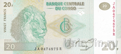 ДР Конго 20 франков 2003