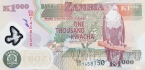 Замбия 1000 квача 2011