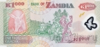 Замбия 1000 квача 2011