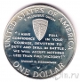 США 1 доллар 1993 50 лет высадке союзников в Нормандии (proof)