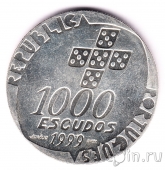 Португалия 1000 эскудо 1999 25 лет Революции
