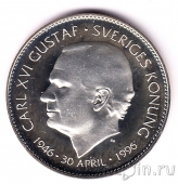 Швеция 200 крон 1996 50 лет со дня рождения короля Карла XVI Густава