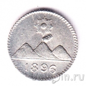 Гватемала 1/4 реала 1896
