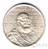 �������� 2000 ���� 1932 400-����� �����������