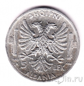 Албания 5 лек 1939