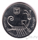 Израиль 10 шекелей 1984 Ханука