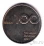 Словения 100 толаров 2001 10 лет валюте