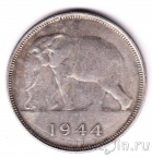 Бельгийское Конго 50 франков 1944