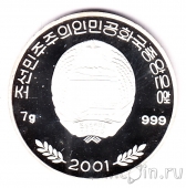 КНДР 2 воны 2001 Панда
