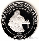 Вануату 50 вату 1994 Королева Виктория