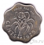 ��������� 10 ������ 1975 FAO