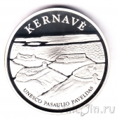 Литва 50 лит 2005 Кярнаве