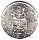Швеция 2 кроны 1961