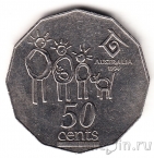 ��������� 50 ������ 1994 �����