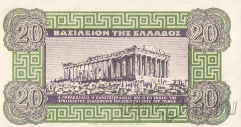  20  1940